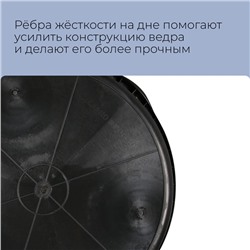 Таз строительный, 90 л, круглый, пластик