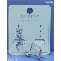 Серьги #22973569