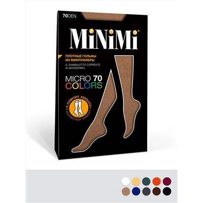 Minimi Гольфы gamb. MICRO COLORS 70 3D гольфы