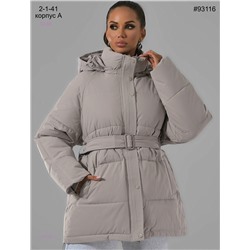 Куртка осень 1981597-2