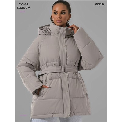 Куртка осень 1981597-2