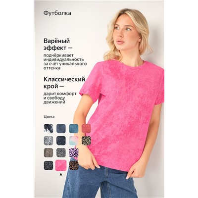 Женская футболка из хлопка Happyfox