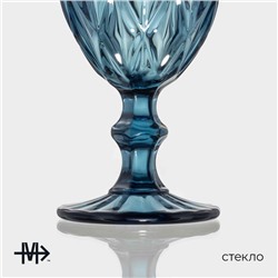 Набор бокалов Magistro «Круиз», 250 мл, набор 2 шт., стекло, синий