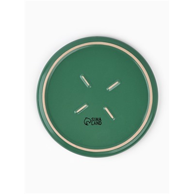 Тарелка плоская керамическая «Орнамент», d=21.7 см, ручная работа