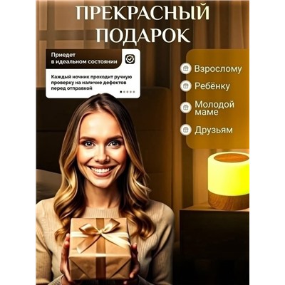 Артикул #23312257