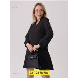 Платье 1842122-1