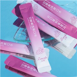 Набор ополаскивателей для рта в стиках со вкусом винограда, 20 шт. по 10 мл