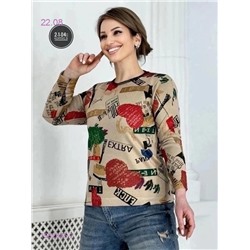 Кофта 1982885-2