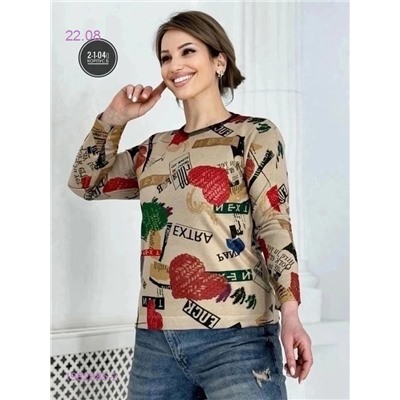 Кофта 1982885-2