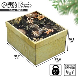 Коробка подарочная новогодняя складная «Фотографичная», 31×25.5×16 см, Новый год
