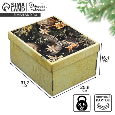 Коробка подарочная новогодняя складная «Фотографичная», 31×25.5×16 см, Новый год