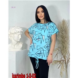 футболка 1877531-5