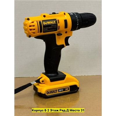 Артикул #22986866