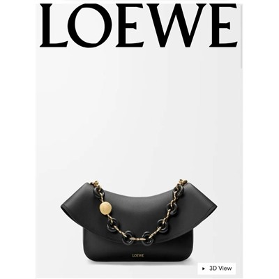 Сумка #23110324