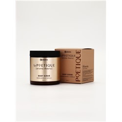 Скраб для тела парфюмированный, аромат «Сандал и ваниль», 250 г, laPOETIQUE
