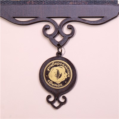 Свиток настенный «Пусть липнут деньги», панно