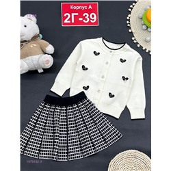 костюм 1979192-3