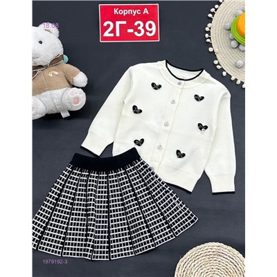 костюм 1979192-3