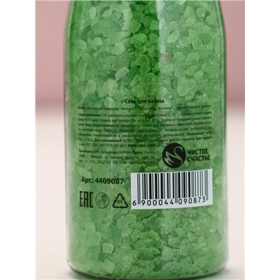 Соль для ванны «С Новым Годом», 330 г, аромат зимняя сказка, Чистое счастье