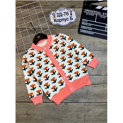 кофта 1847027-2