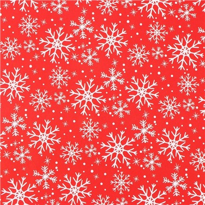 Бумага упаковочная крафтовая «Новогодняя милота», 50×70 см