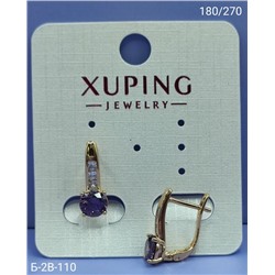 Серьги #23091890