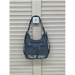 Сумка #23040888