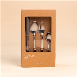 Набор столовых приборов SL Home «Классик», 24 предмета, в коробке, нержавеющая сталь, серебристый