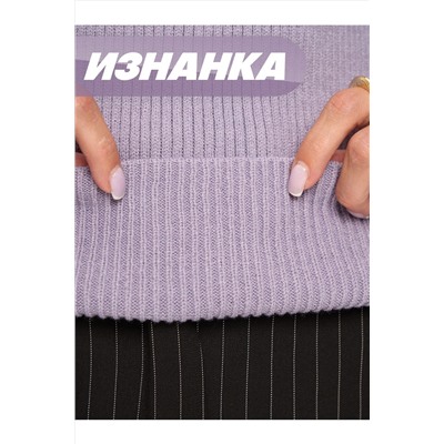 Джемпер NEWVAY, 1182831