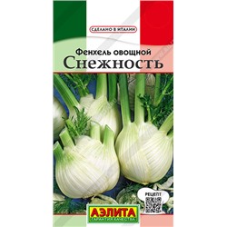 1107A Фенхель овощной Снежность 0,3 г