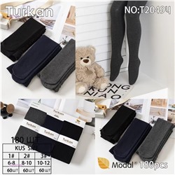 Колготки 3 шт 2059239-1