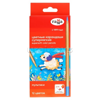 Карандаши цветные Гамма "Гамма" 12цв., супермягкие, увелич. диаметр грифеля 4,0мм, заточенные, картон. упак., европодвес