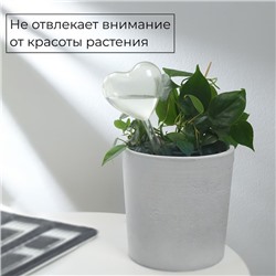 Автополив для комнатных растений «Сердце», 190 мл, ПВХ, Greengo