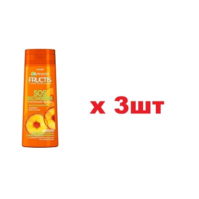 Garnier Fructis Шампунь 400мл SOS Восстановление 3шт