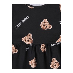 Платье АПРЕЛЬ, 1074637