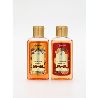 Подарочный набор новогодний: гель для душа 2 шт. × 100 мл, мочалка для тела, аромат мандарин и тыква, URAL LAB
