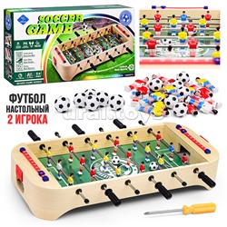 Настольная игра Футбол "Пенальти" в коробке