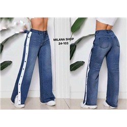 Джинсы #23056018