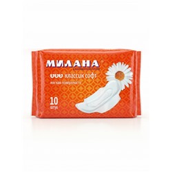Гигиенические прокладки МИЛАНА- «Классик Софт»
