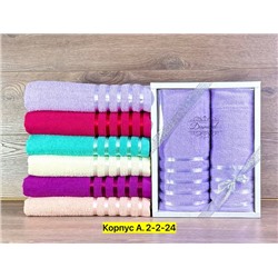 Полотенце #23029053