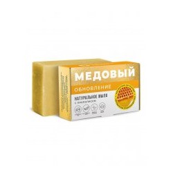 Натуральное мыло Медовое с Прополисом Обновление