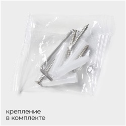 Держатель для полотенец 2 спицы Stölz basic Bronze, 35.5×16×5 см, бронзовый