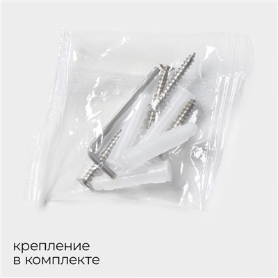 Держатель для полотенец 2 спицы Stölz basic Bronze, 35.5×16×5 см, бронзовый