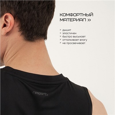 Майка мужская Resport, бифлекс, размер XL (52), чёрная