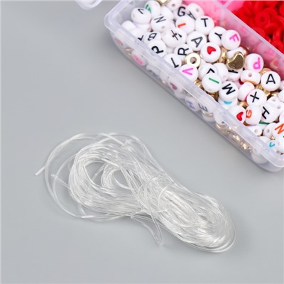 Бусины в шкатулке «Красные», нить 0.8 мм 5 м 12×8.4×2.2 см