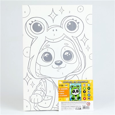 Картина по номерам для детей «Малыш-панда», 20×30 см