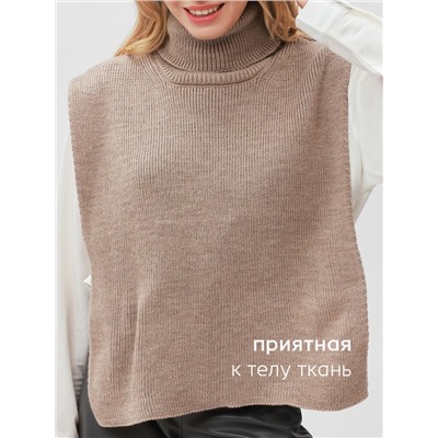 Джемпер - пончо женский MINAKU: Casual collection, бежевый, размер 48