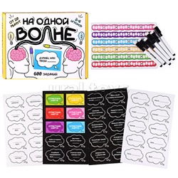 Игра настольная "На одной волне!" 14+