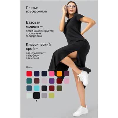 Женское платье-футболка Happyfox