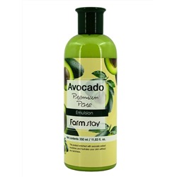 FARMSTAY - ЭМУЛЬСИЯ ДЛЯ ЛИЦА AVOCADO PREMIUM PORE EMULSION, 350 МЛ
